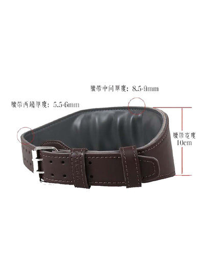 LUXIAJOUN Leather Weightlifting Belt with Polster